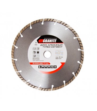 Kotouč diamantový GRANITE SEGMENTED TURBO 230*2,8 mm 22-24% 6600 ot./min 9-01-230