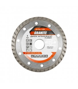 Kotouč diamantový GRANITE TURBO 125*2,2 mm 22-24% 12200 ot./min 9-02-125