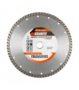 Kotouč diamantový GRANITE TURBO 230*2,8 mm 22-24% 6600 ot./min 9-02-230