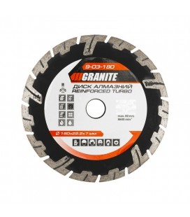 Kotouč diamantový GRANITE TURBO REINFORCED 180*2,6 mm 22-24% 8600 ot./min 9-03-180